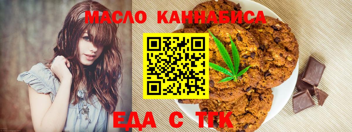 Кызыл  Амфетамин   COCAIN  Alpha-PVP СОЛЬ   Меф МЯУ МЯУ кристаллы  Кодеин  Бошки Шишки  Вход с VPN  Гашиш 