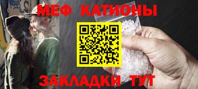МДМА Донской