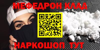 хмурый Дубна