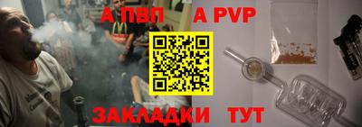 дистиллят марихуана Донецк