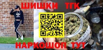 МДМА Донской