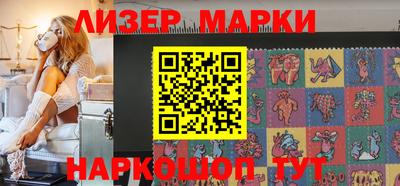 МДМА Донской