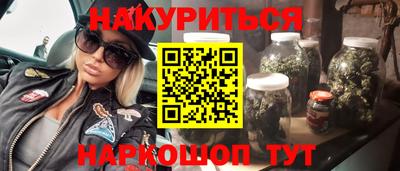 хмурый Дубна