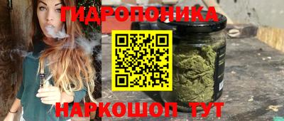 дистиллят марихуана Донецк