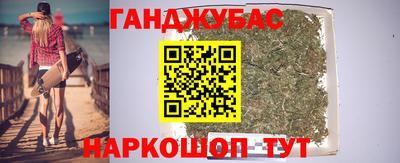 МДМА Донской