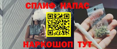 МДМА Донской