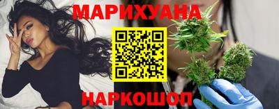 хмурый Дубна