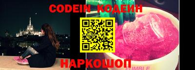 МДМА Донской
