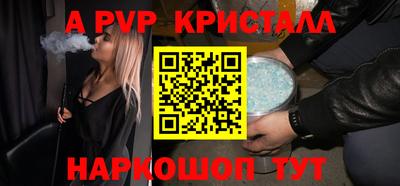 дистиллят марихуана Донецк