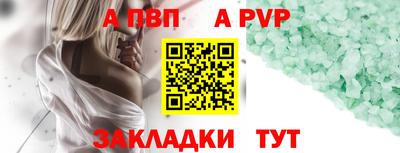 МДМА Донской