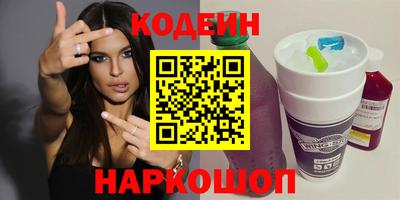 хмурый Дубна