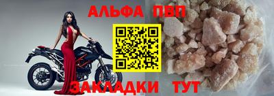 хмурый Дубна