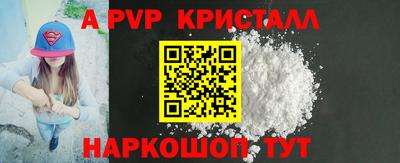 хмурый Дубна
