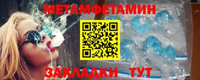 МДМА Донской