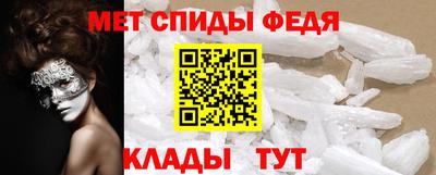дистиллят марихуана Донецк