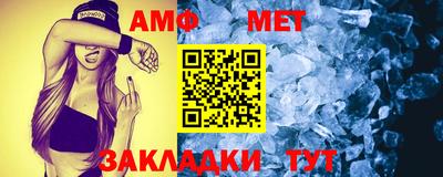 МДМА Донской
