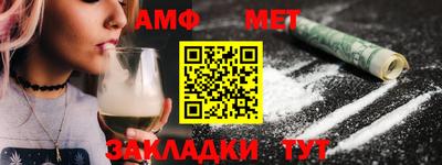дистиллят марихуана Донецк
