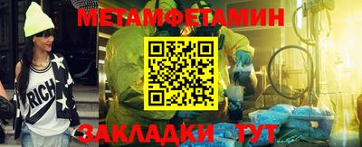 хмурый Дубна