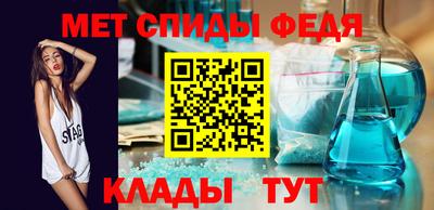 хмурый Дубна