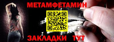 дистиллят марихуана Донецк