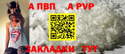 дистиллят марихуана Донецк