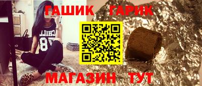 хмурый Дубна