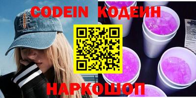 МДМА Донской