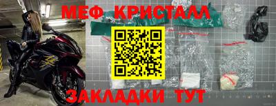 дистиллят марихуана Донецк