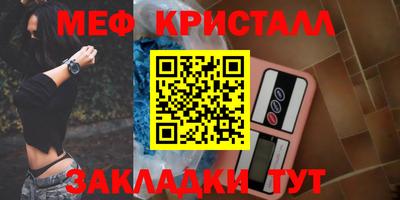 дистиллят марихуана Донецк