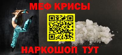 хмурый Дубна