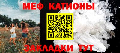 МДМА Донской