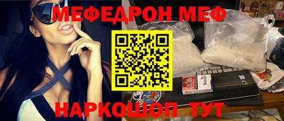 МДМА Донской